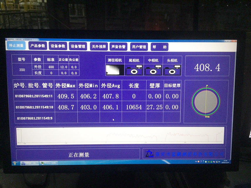 62cfbc2e4614e.jpg 3.jpg