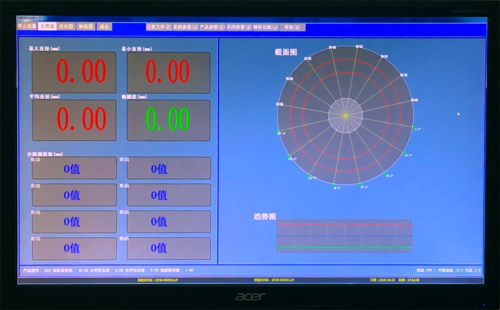 636ca40b4e624.jpg 5.jpg