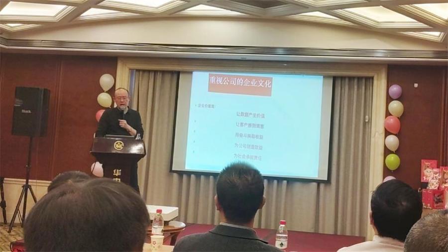 勇毅進(jìn)取，順風(fēng)飛揚(yáng) | 2023年 藍(lán)鵬測(cè)控年會(huì)