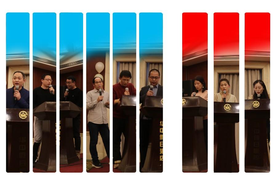 勇毅進(jìn)取，順風(fēng)飛揚(yáng) | 2023年 藍(lán)鵬測(cè)控年會(huì)