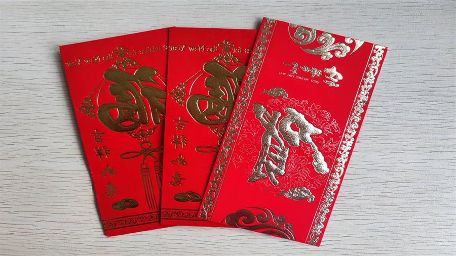 勇毅進(jìn)取，順風(fēng)飛揚(yáng) | 2023年 藍(lán)鵬測(cè)控年會(huì)  家屬賀歲紅包