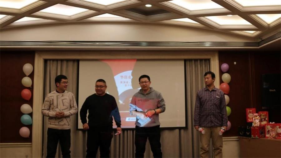 勇毅進(jìn)取，順風(fēng)飛揚(yáng) | 2023年 藍(lán)鵬測(cè)控年會(huì)  三句半