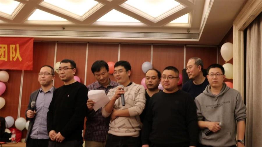 勇毅進(jìn)取，順風(fēng)飛揚(yáng) | 2023年 藍(lán)鵬測(cè)控年會(huì)  合唱