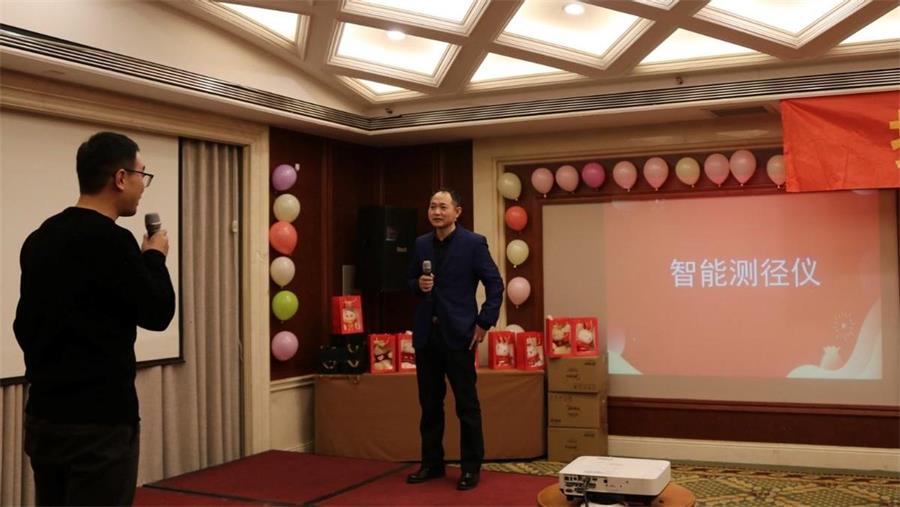 勇毅進(jìn)取，順風(fēng)飛揚(yáng) | 2023年 藍(lán)鵬測(cè)控年會(huì)  猜詞游戲