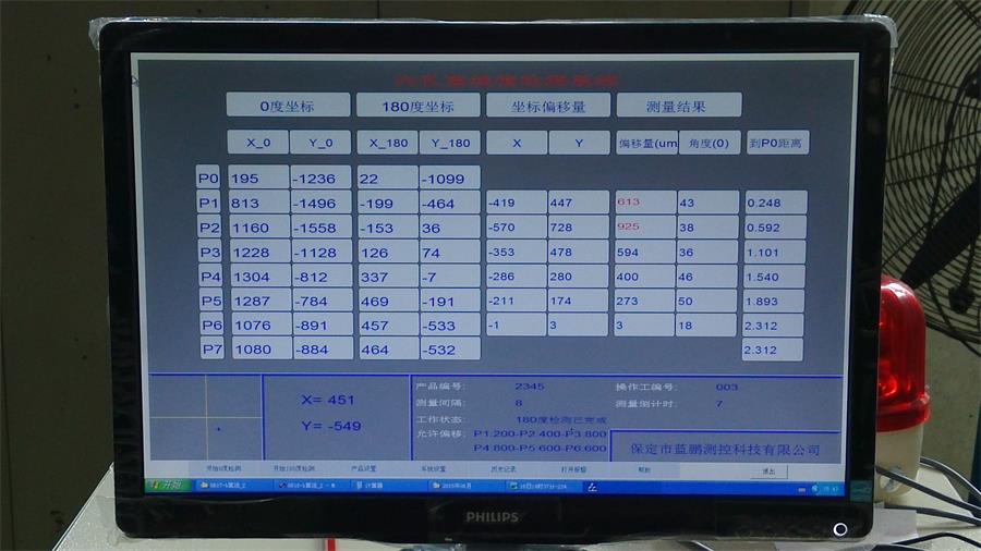 6423ff15c0121.jpg 118-2(1).jpg