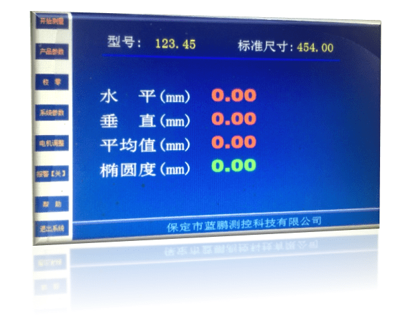 64b65bc846c2d.png 5a4179e342194bb182395c6a3ac5e27a.png