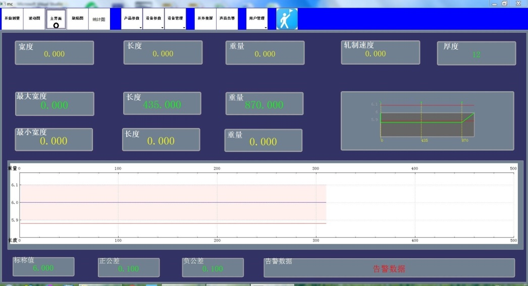 6540c1ec4d70b.png 圖片3.png